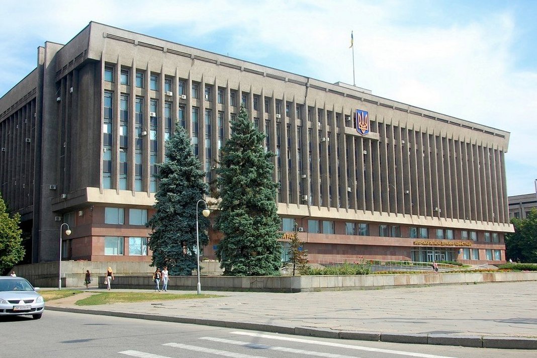 Натисни щоб дізнатись більше про: На что будут потрачены средства из фондов бердянских депутатов облсовета