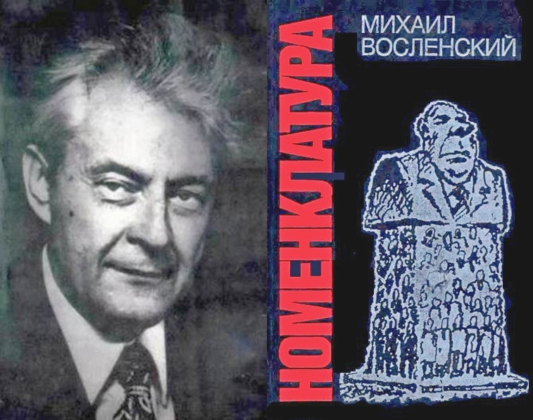 Натисни щоб дізнатись більше про: Уроженец Бердянска Михаил Восленский и его “Номенклатура”