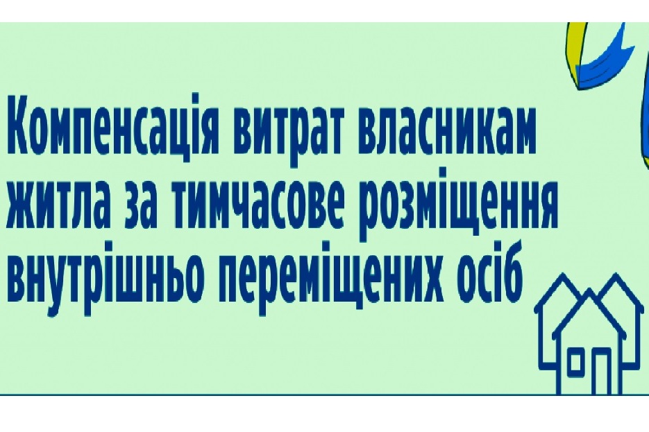 Зображення по темі: 