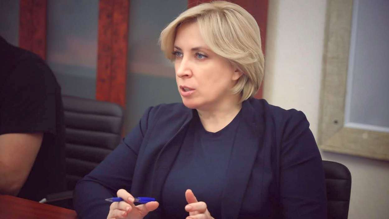 Натисни щоб дізнатись більше про: Ірина Верещук планує релокувати запорізькі лікарні у безпечні регіони