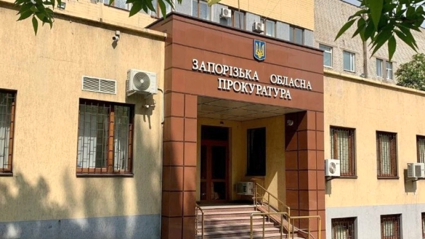 Натисни щоб дізнатись більше про: На Запоріжжі майже 1000 громадян отримали підозри за підтримку агресії рф