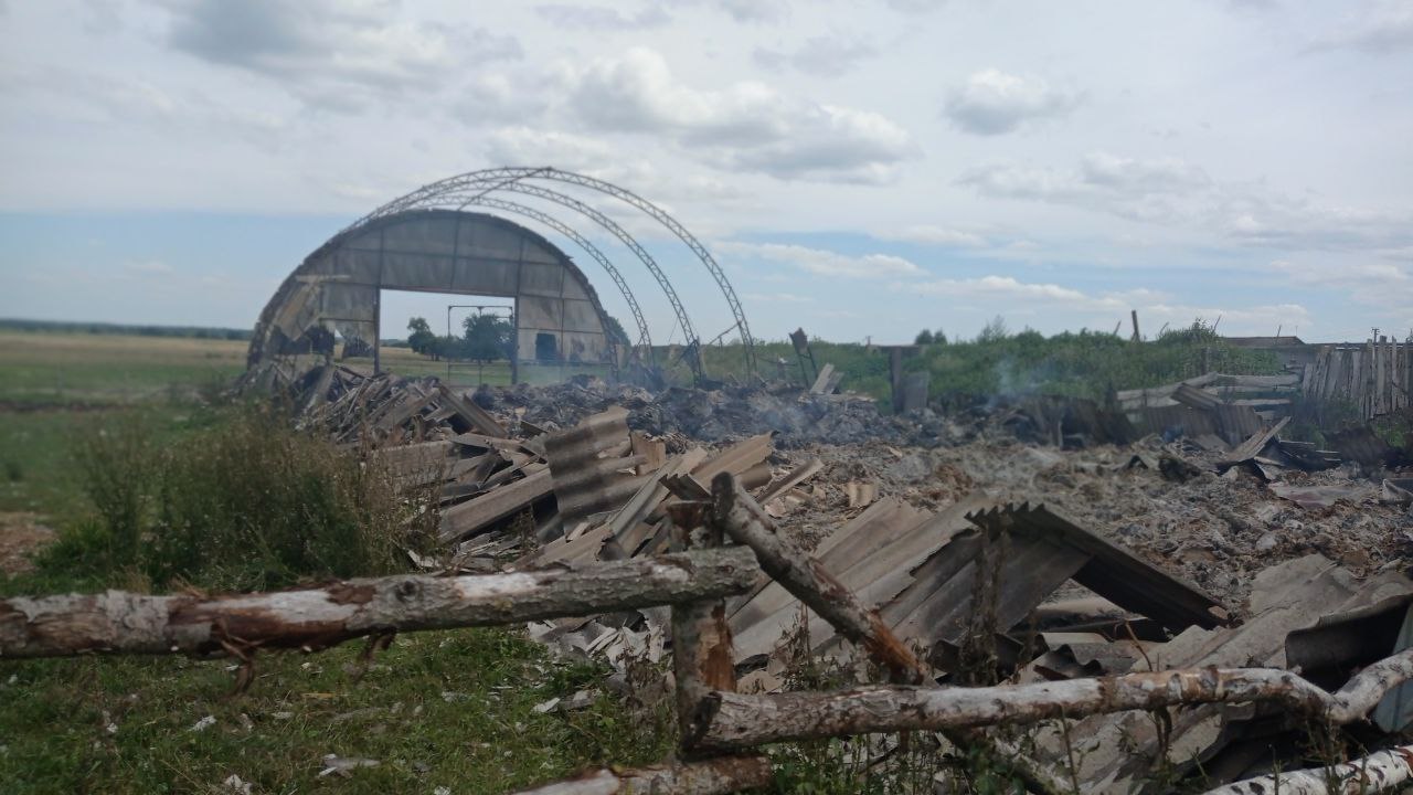 Держекоінспекція