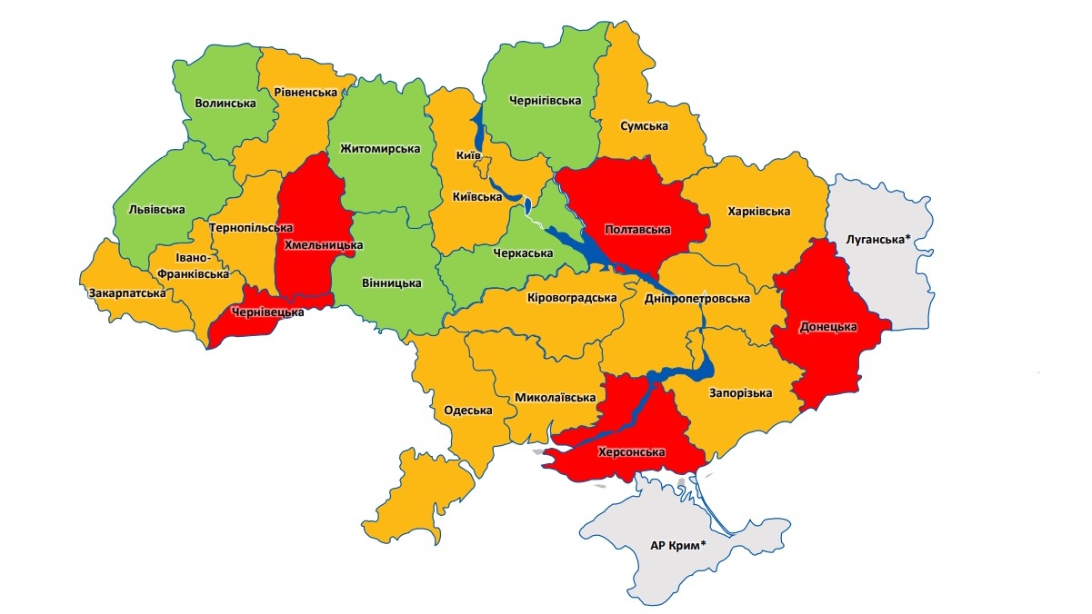 Рейтинг за ступенем безбар’єрності об’єктів фізичного оточення і послуг мінінфраструктури