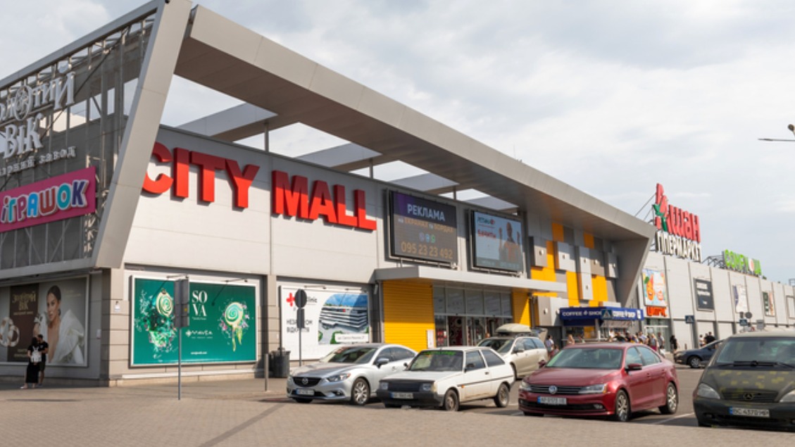 City Mall запоріжжя АРРІКАНО РІЕЛ ЕСТЕЙТ Arricano АРМА СБУ