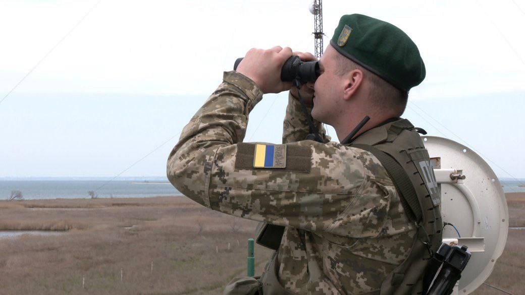 бердянський прикордонний загін дпсу