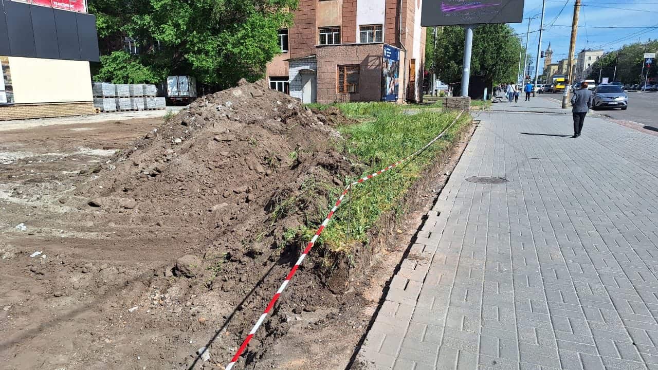 МАФ Запоріжжя