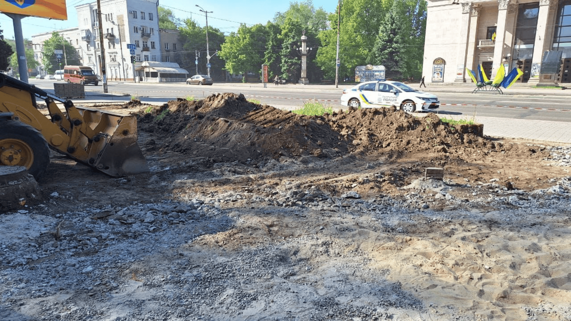 Інспекція Благоустрій Запорізька Філармонія Поліція