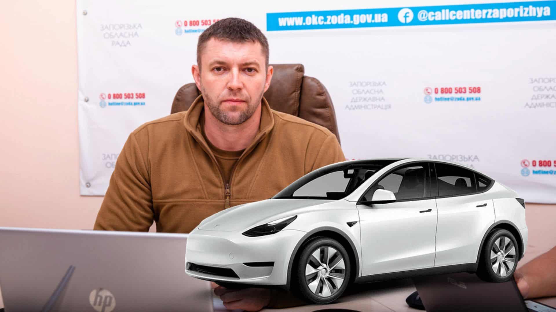 депутат запорізької облради вячеслав колесников Tesla Y