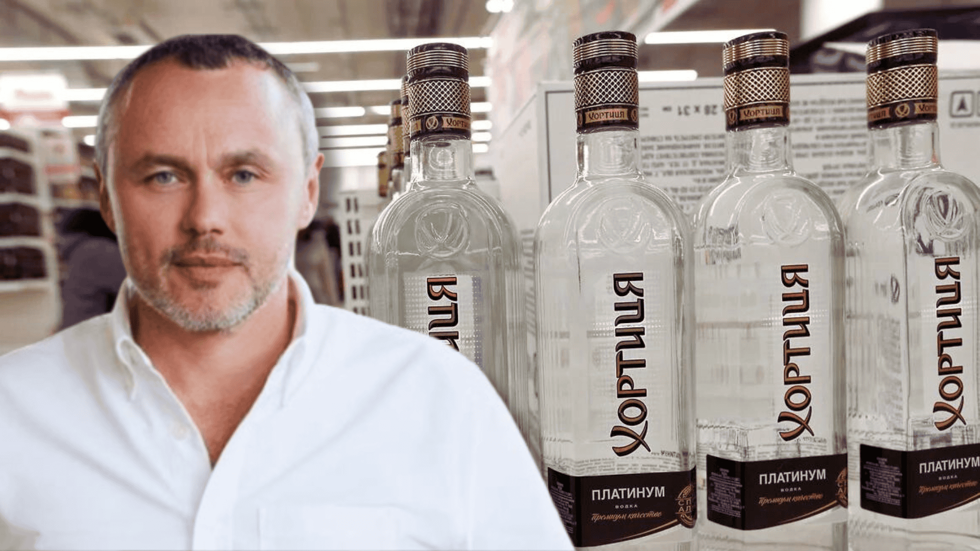 Євген Черняк Бізнесмен Global Spirits Суд росія СБУ Підозра Запоріжжя