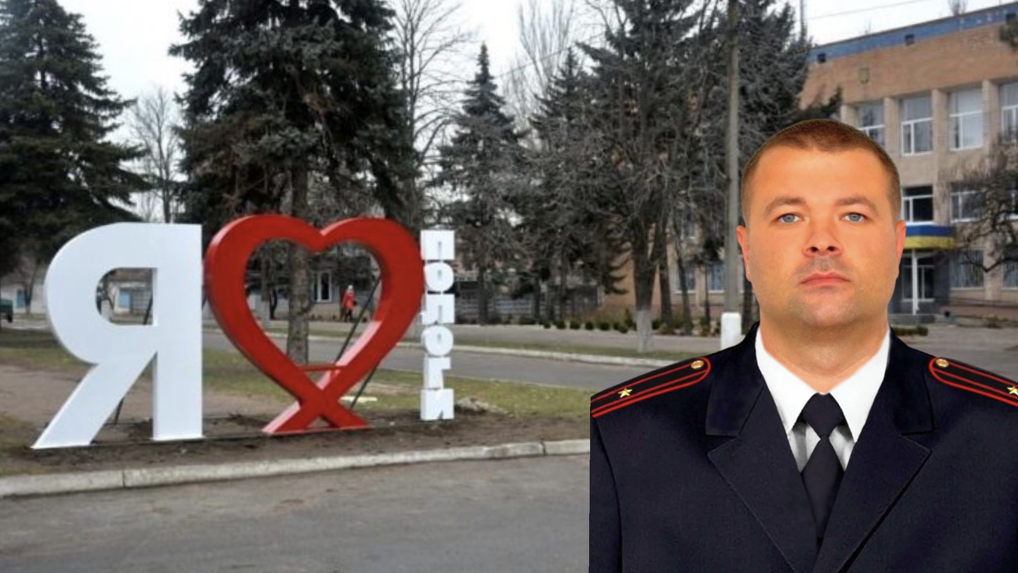 Натисни щоб дізнатись більше про: Бердянець очолив Пологівське відділення окупаційної «служби безпеки Запорізької області»