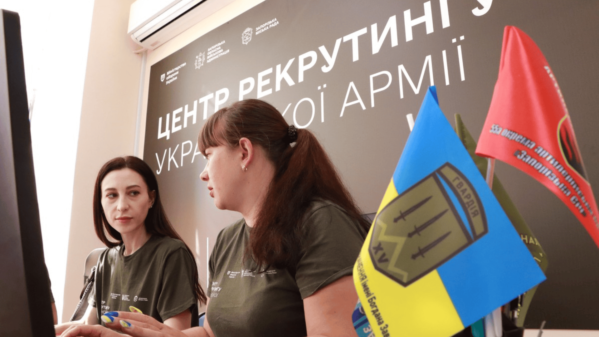 Натисни щоб дізнатись більше про: У Запоріжжі до Центру рекрутингу звернулось понад 1500 людей