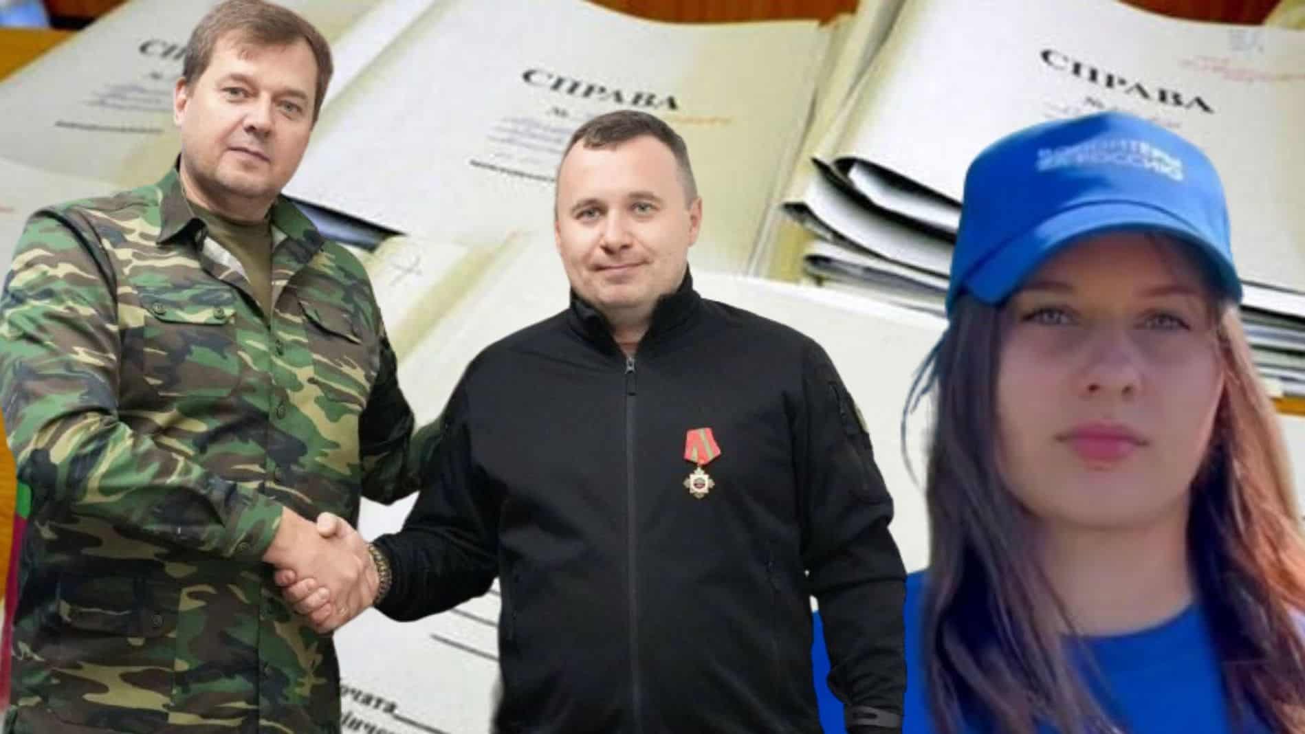 Натисни щоб дізнатись більше про: Євгену Балицькому та двом його поплічникам повідомлено про підозри у проведенні політичних заходів