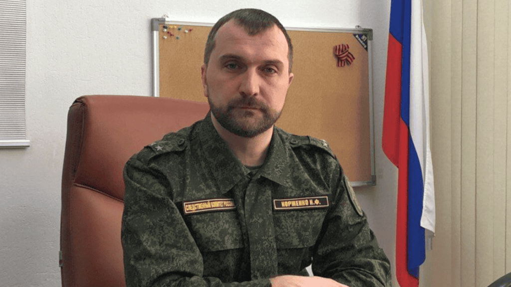 корженко іван окупація слідчий запоріжжя