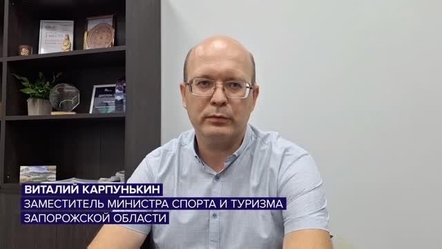 Натисни щоб дізнатись більше про: Окупанти створили реєстр туристичних об’єктів Запорізької області