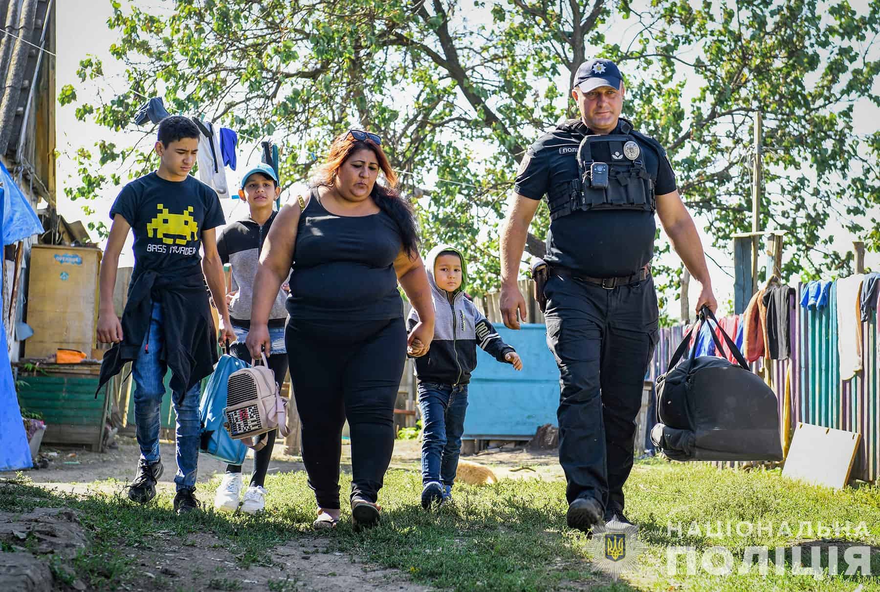 Воздвижівська ОТГ Евакуація Родина Війна Гуляйполе Нацполіція