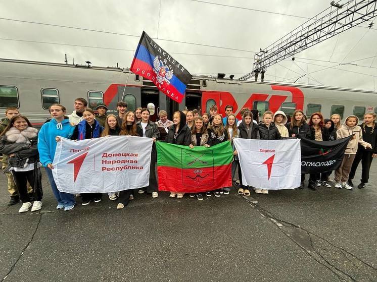 Натисни щоб дізнатись більше про: Окупанти відправили дітей з ТОТ Запорізької області на екскурсію по рф