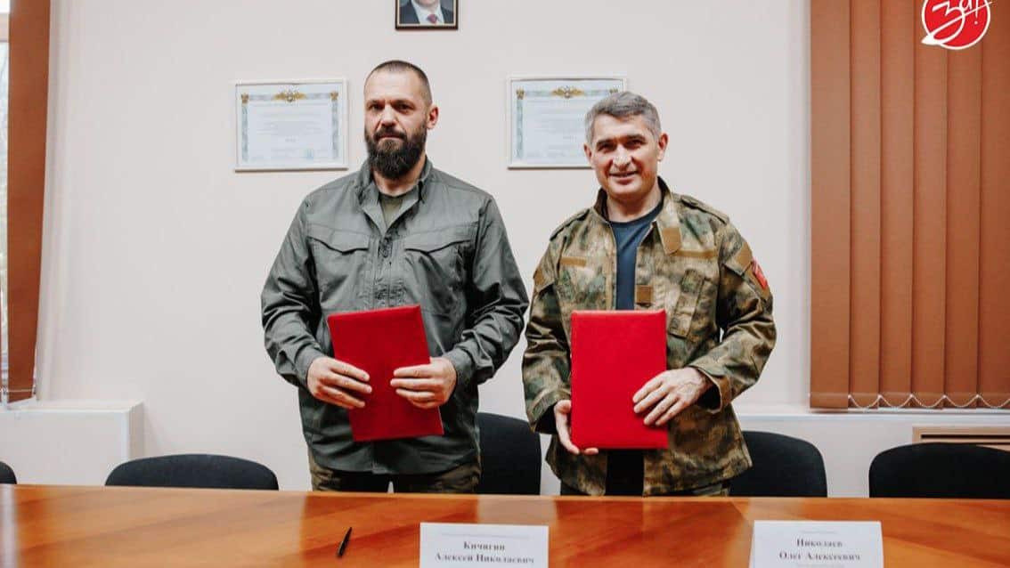 Плани окупантів на Бердянський район