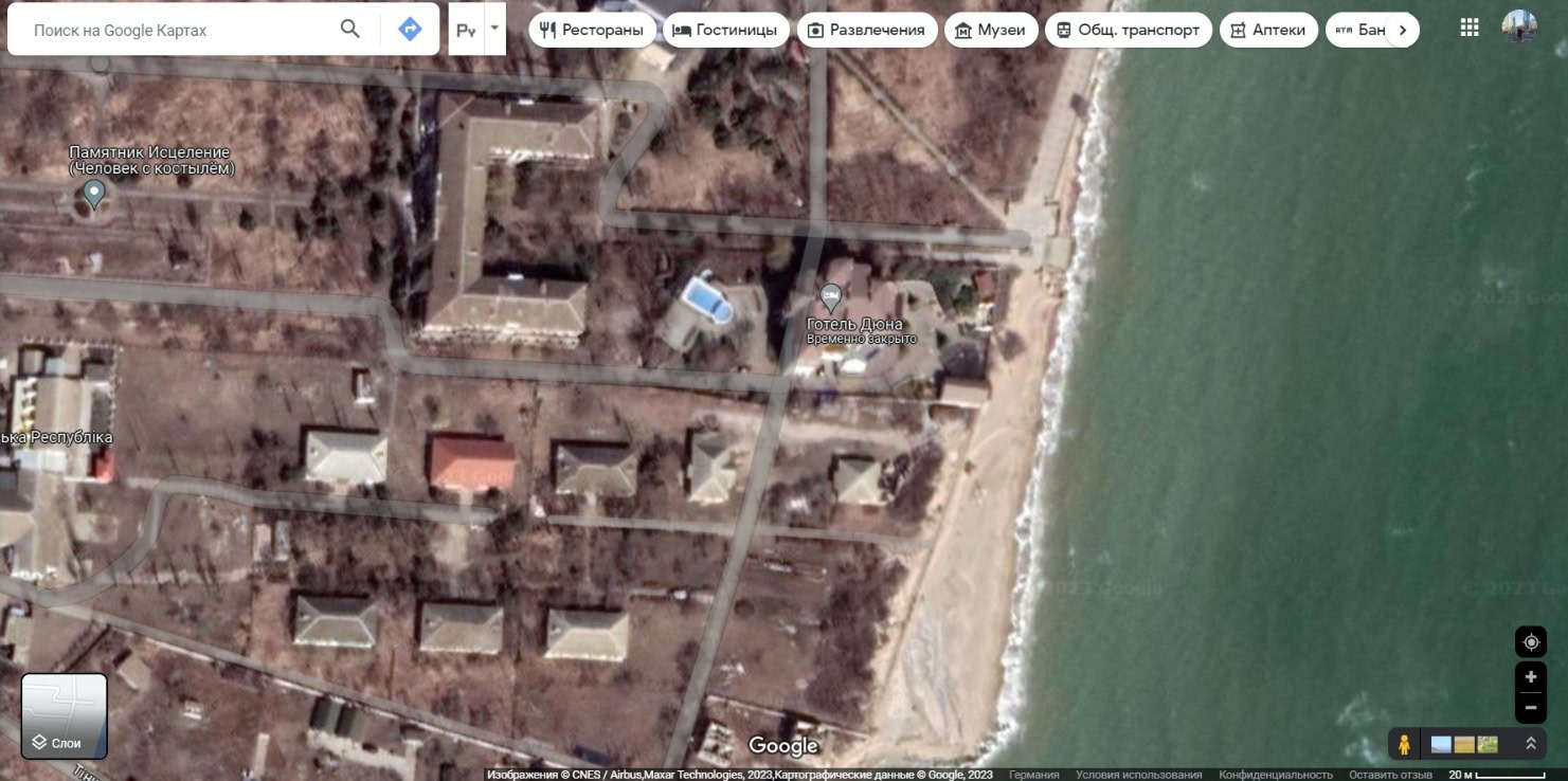 Дюна після ракетного удару - супутник