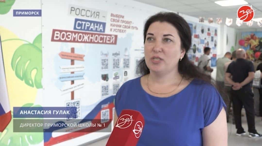 Зображення по темі: 