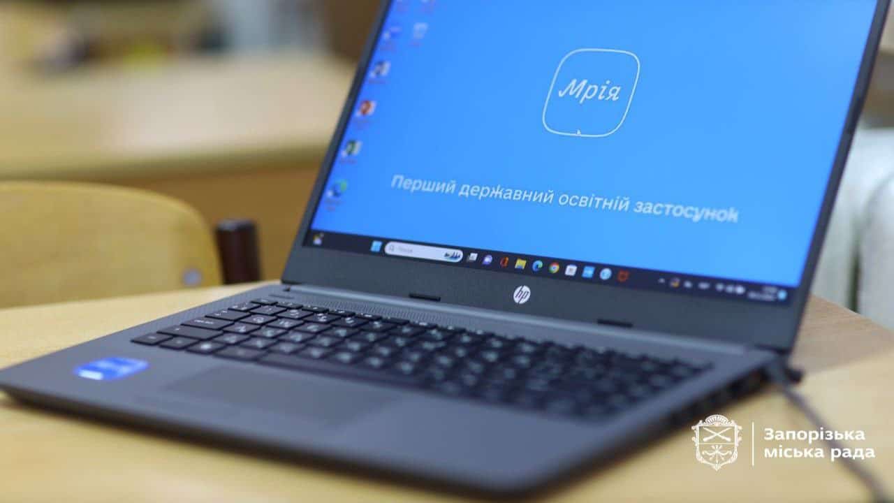 Зображення по темі: 