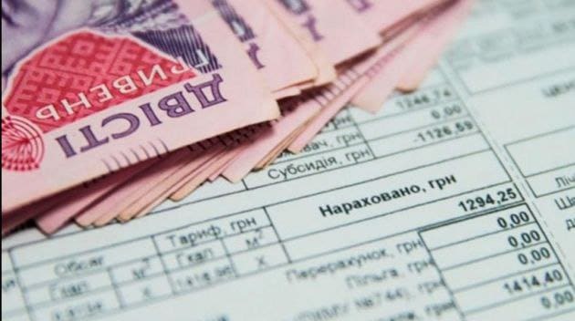 Субсидія на оренду житла для ВПО: хто може отримати допомогу і як подати заявку