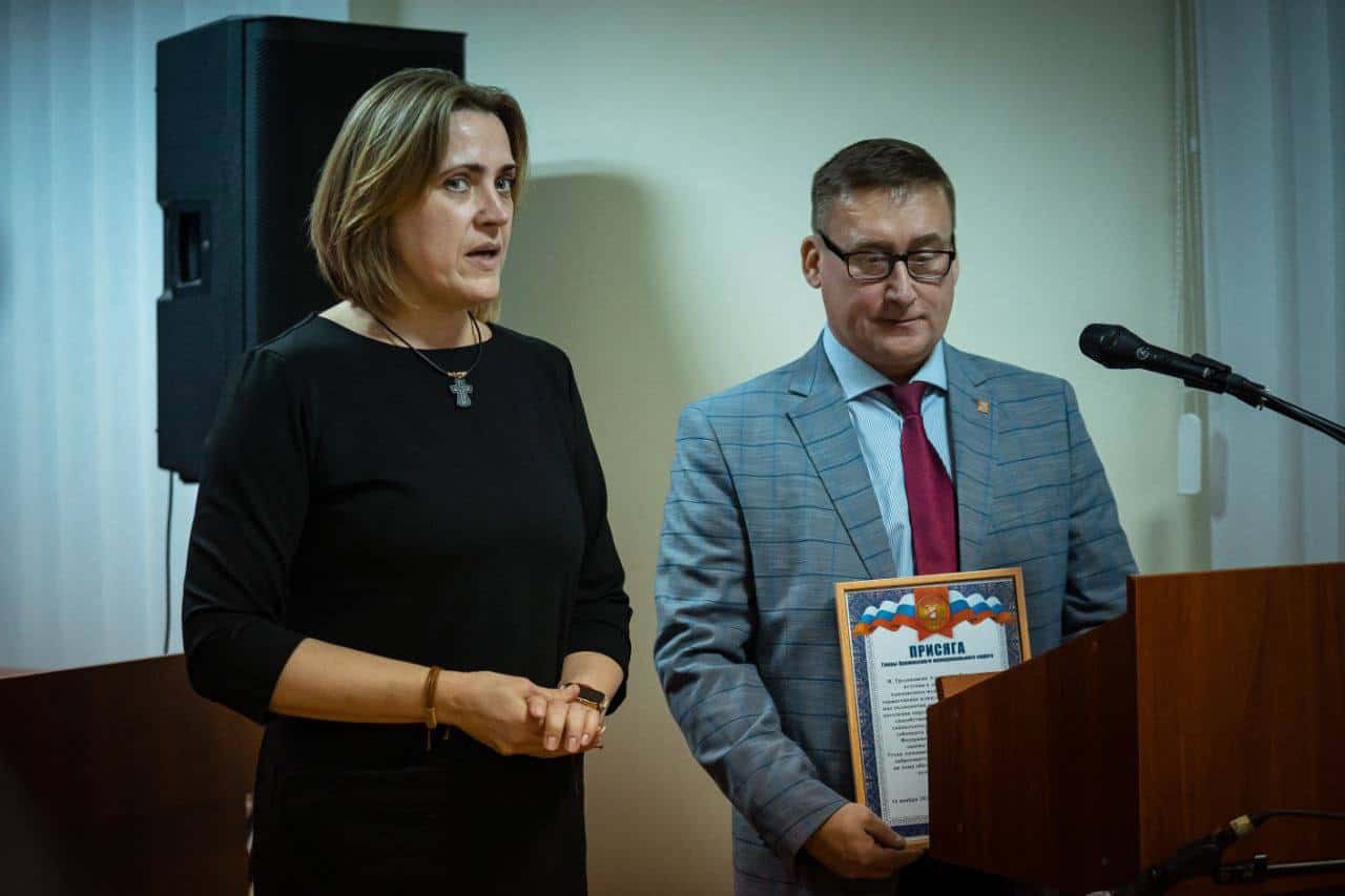 Трудоношин Алєксандр Якимівка Голова Адміністрація Балицький Запорізька область ПРизначення