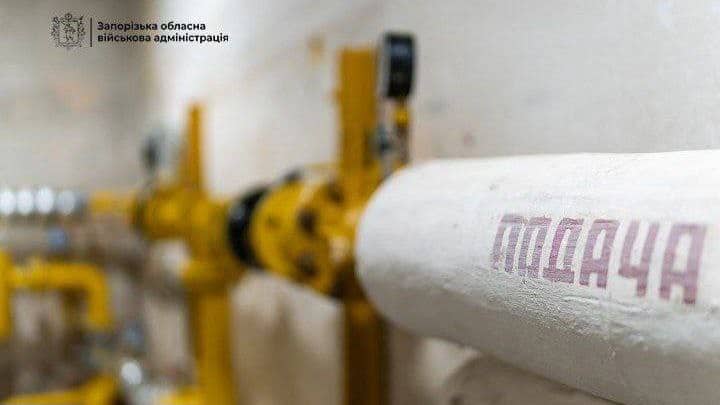 Федоров, опалювальний сезон