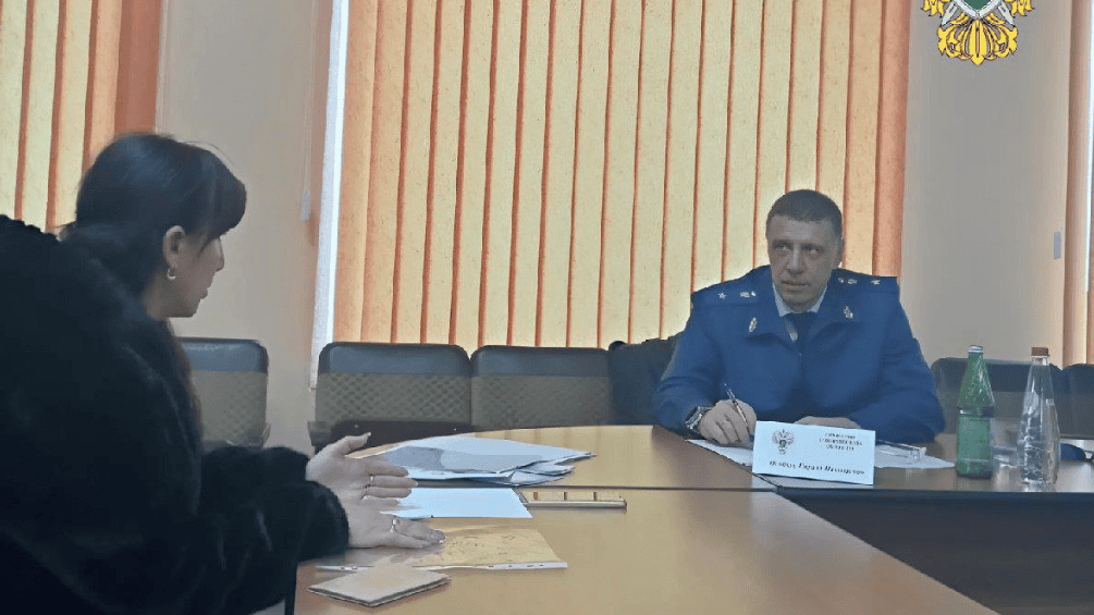 осіпчук кірілл прокурор прийом громадян