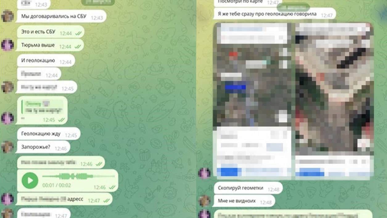 переписка жителя Запоріжжя зі спецслужбами рф