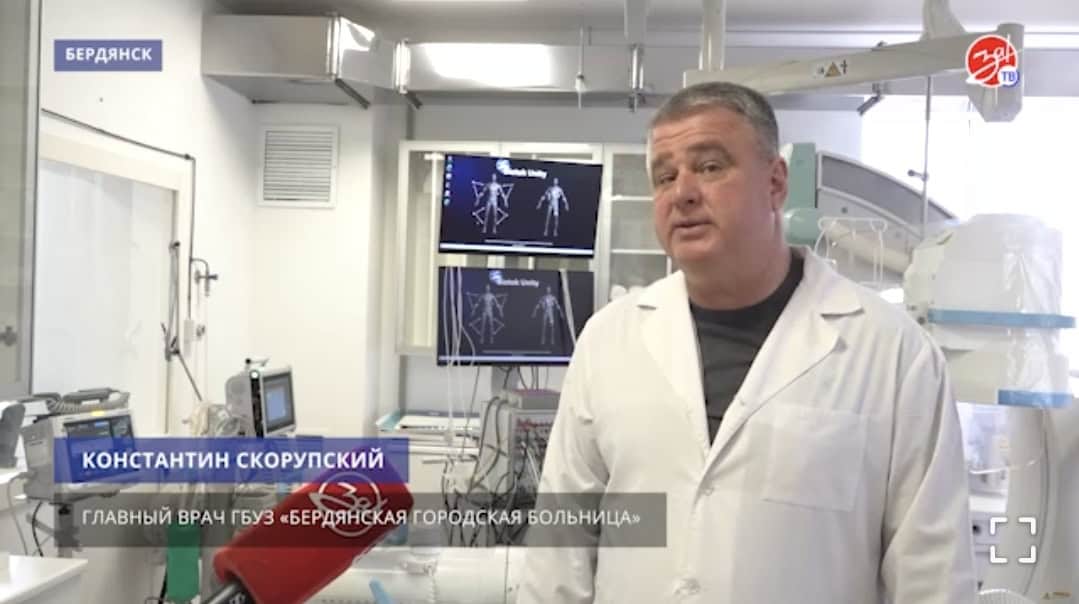 скорупський костянтин бердянськ колаборант