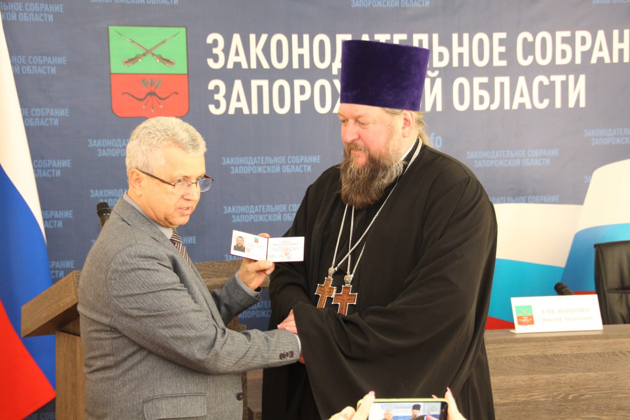 смирнов максим мелітополь колаборант помічник депутата