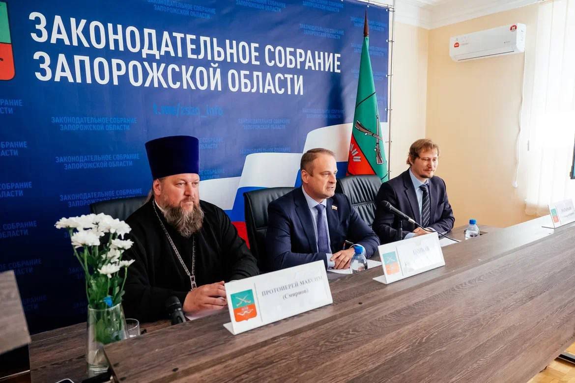 смирнов максим мелітополь священие колаборант