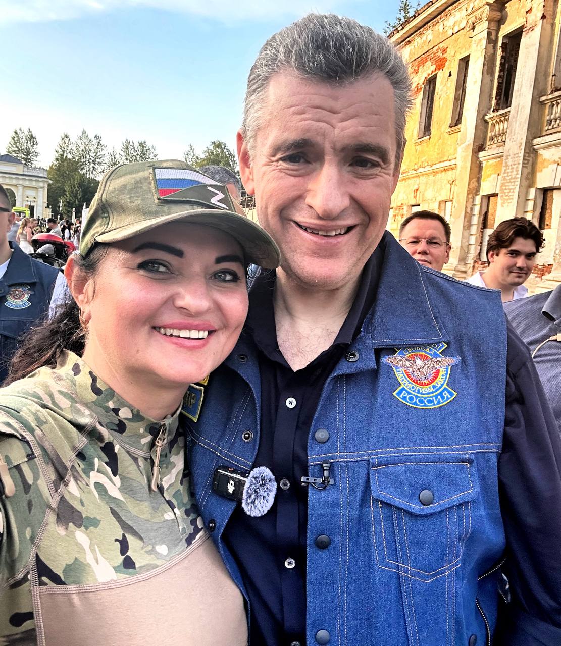 уманець катерина зрадниця мелітополь та леонід слуцький