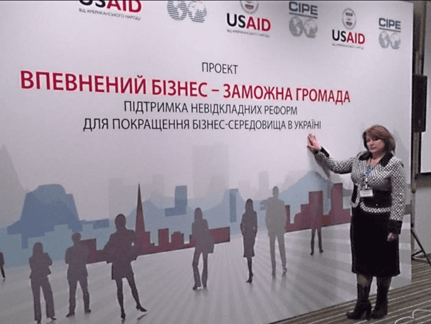 воробьёва светлана бердянск