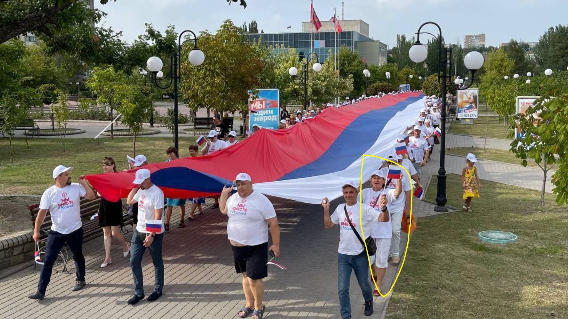 Хаджийська Ольга Іванівна бердянськ колаборантка