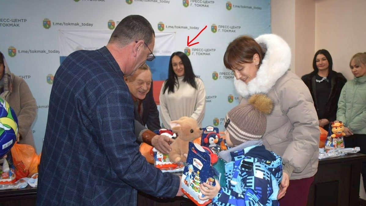 Литвин Марина Сергіївна токмак колаборантка