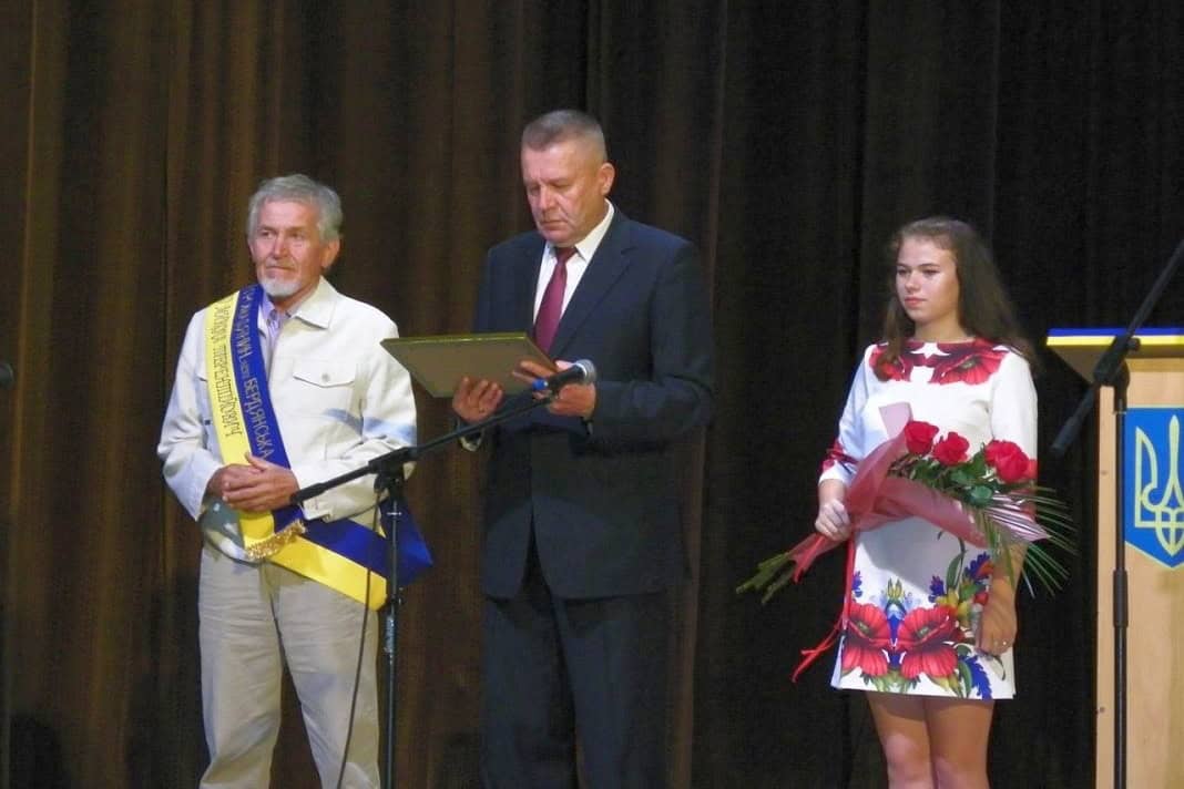 Мироненко Микола почесний громадянин бердянська фото