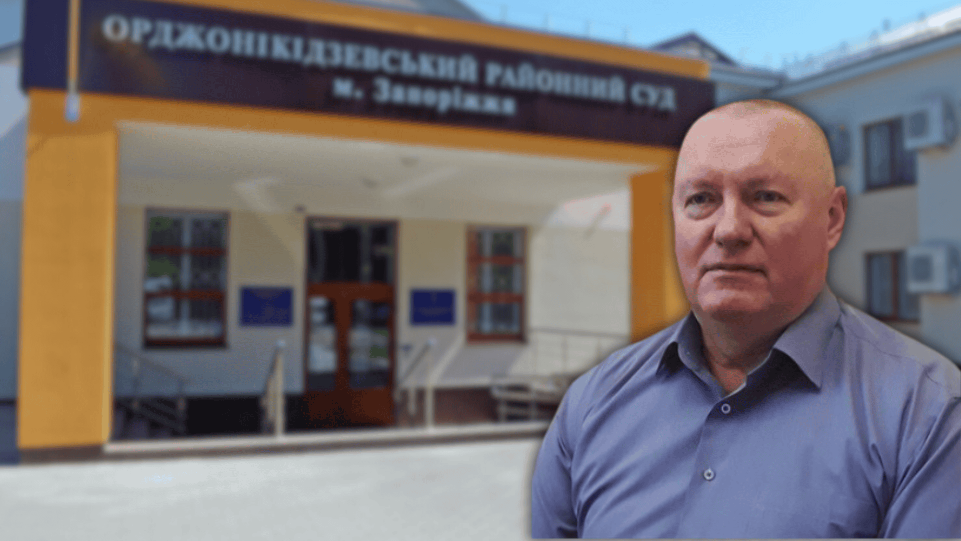 Натисни щоб дізнатись більше про: Директор «Запоріжремсервісу» Сергій Сіроус подав позов на міську раду щодо поновлення на посаді