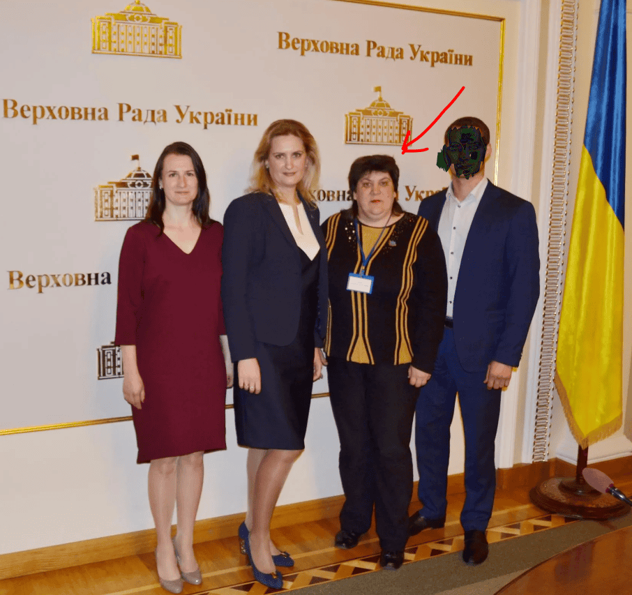арман людмила токмак верховна рада