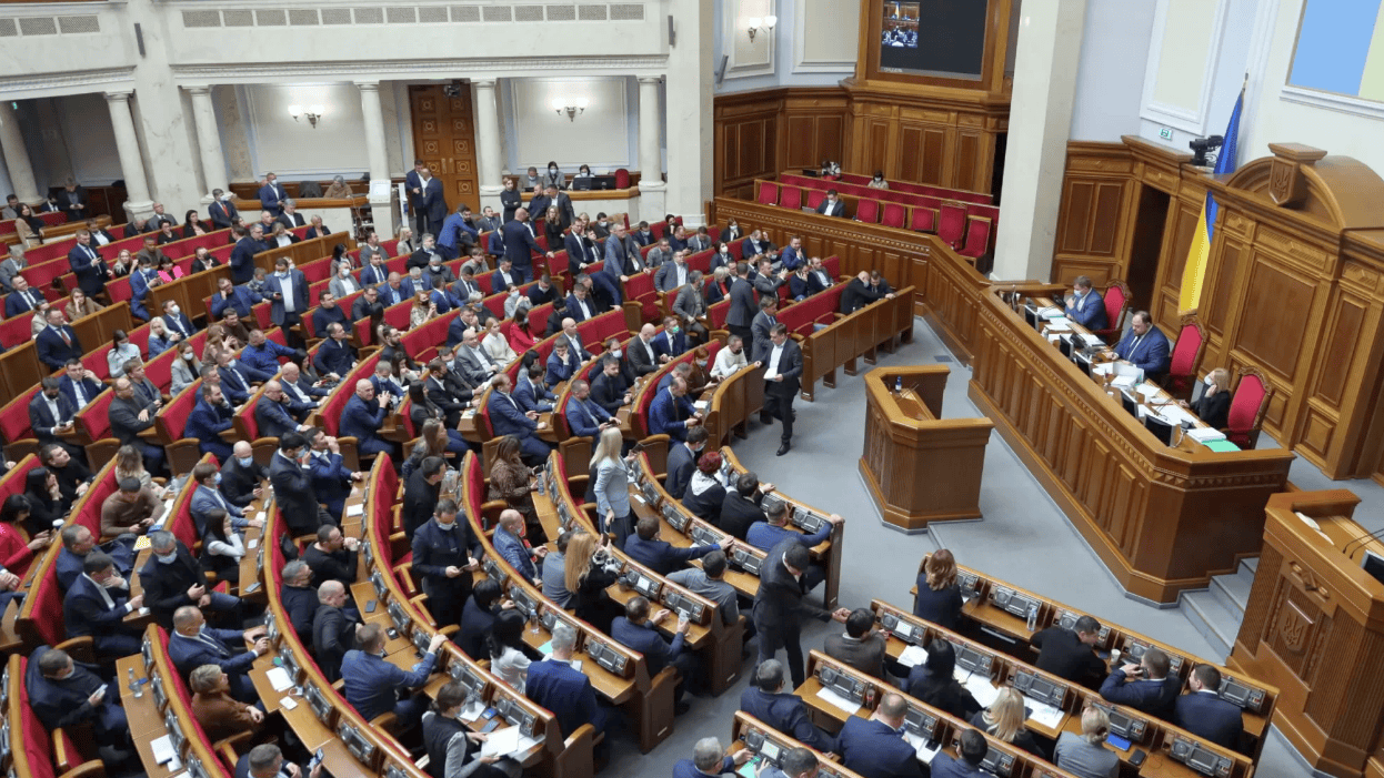 бойко юрій відкликання верховна рада