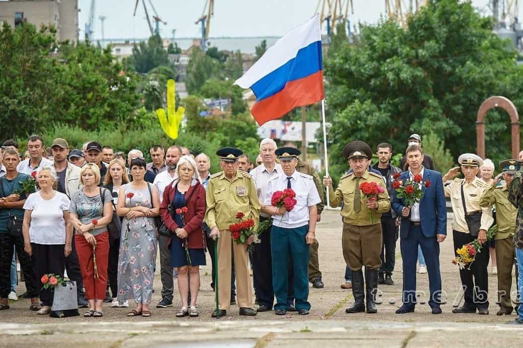 бойко олег бердянськ депутата колоборант