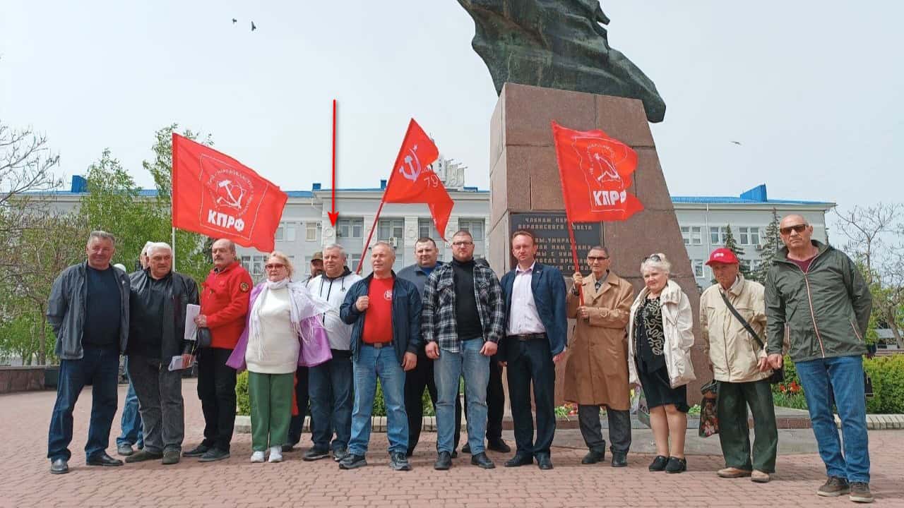 боровков олександр бердянськ комуніст зрадник