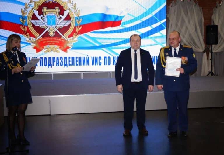 качанов алєксєй уфсін запоріжжя