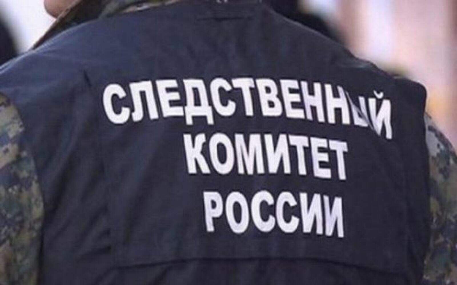 Натисни щоб дізнатись більше про: Окупанти судитимуть жителя Василівки за нібито підготовку до теракту