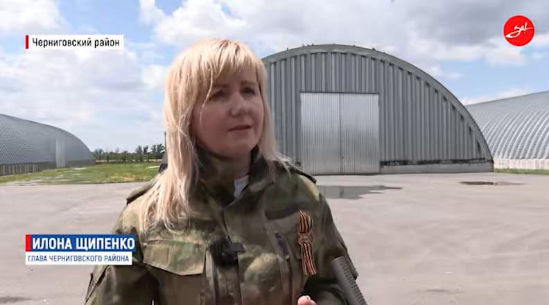 щипенко ілона колаборант