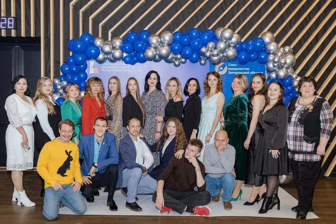 союз журналістів запорізька область колаборанти