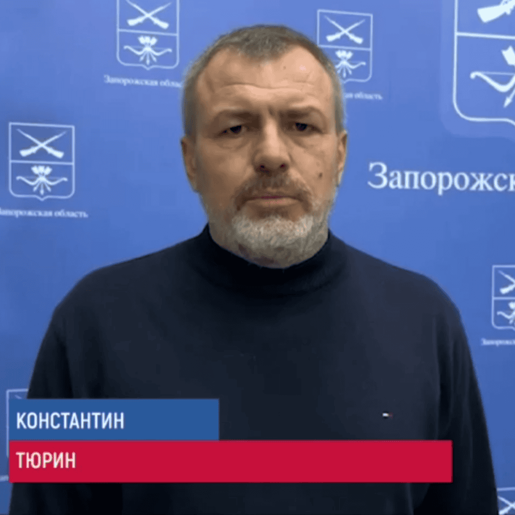 тюрін костянтин віталійович млітополь колаборант