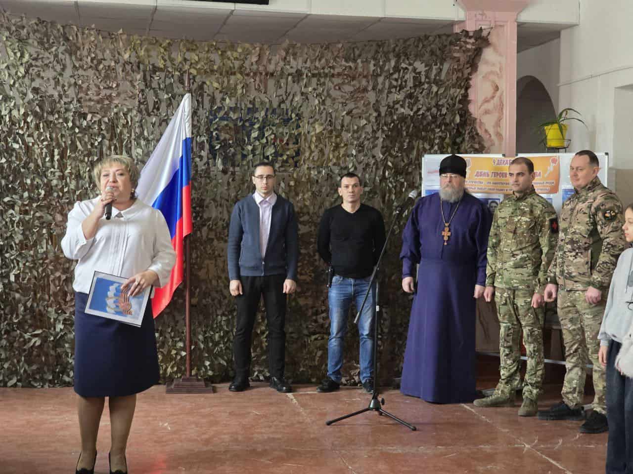 зигар анатолій василівка триколор