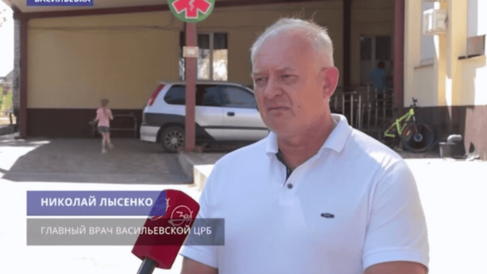 Микола Лисенко Колаборант Депутат Василівка