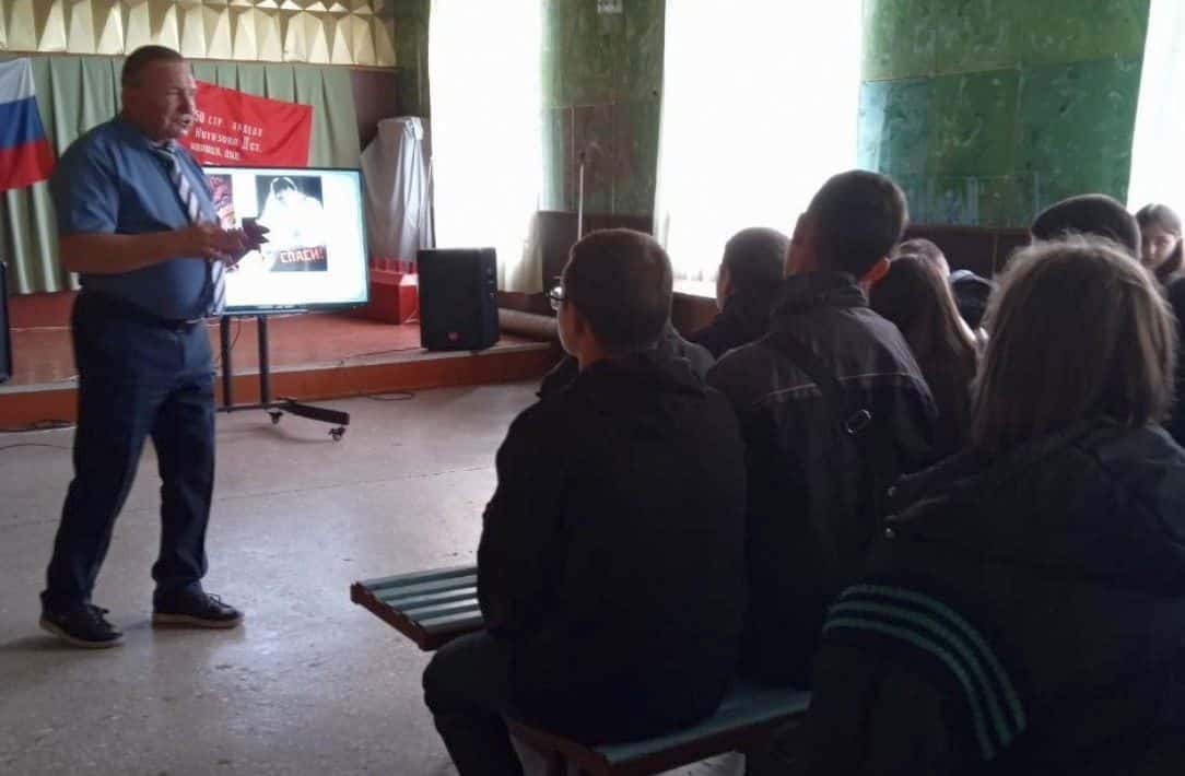 Гнєдашев Віктор якимівка викладач історії